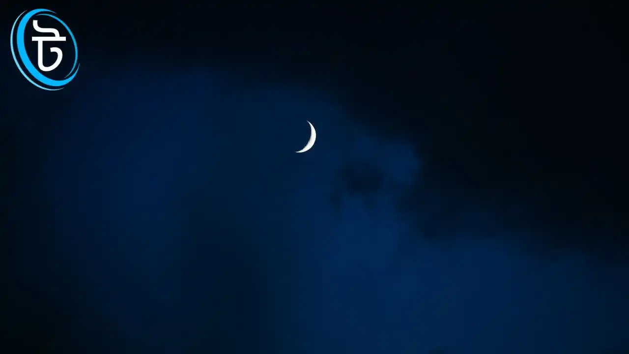 দেখা গেল রজবের চাঁদ