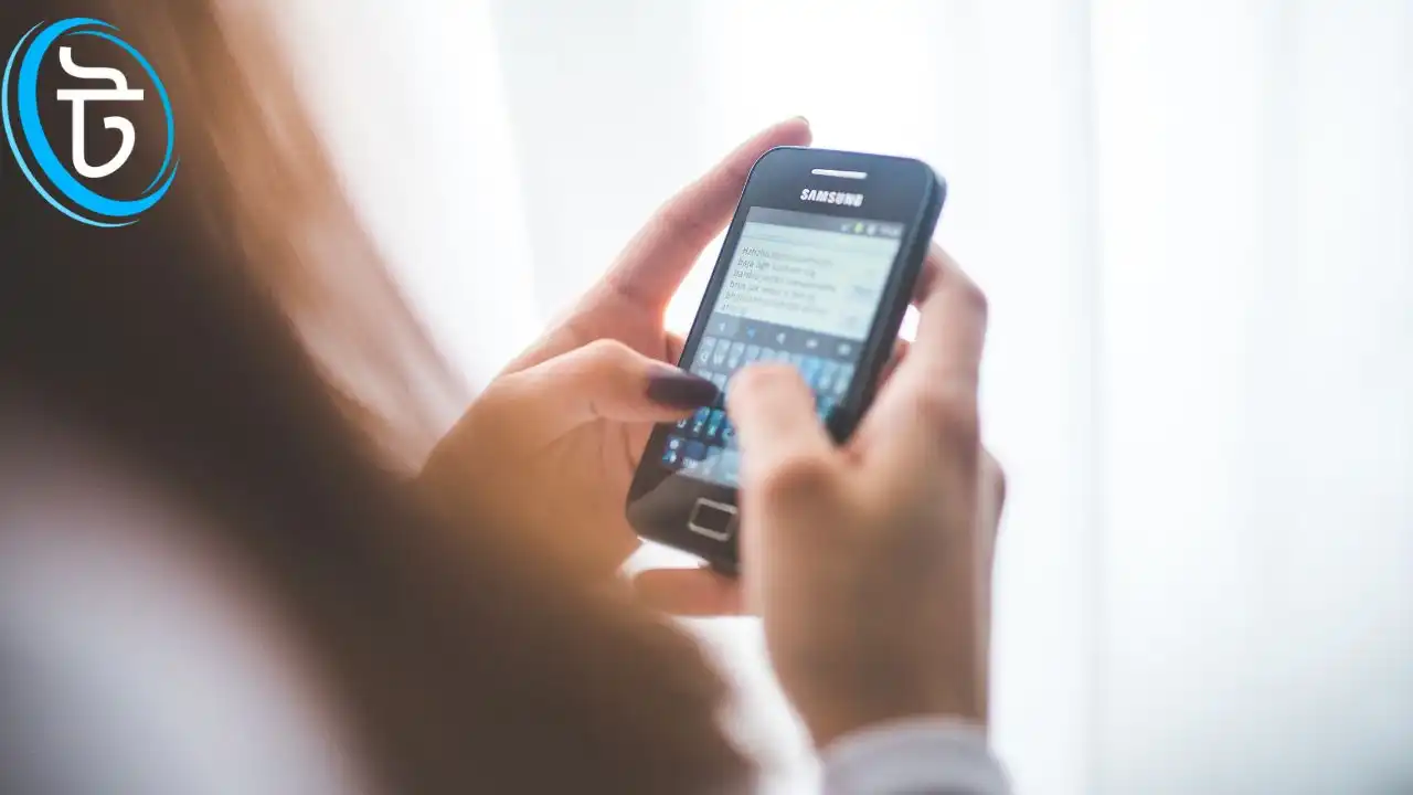 মোবাইলে জন্ম নিবন্ধন যাচাই