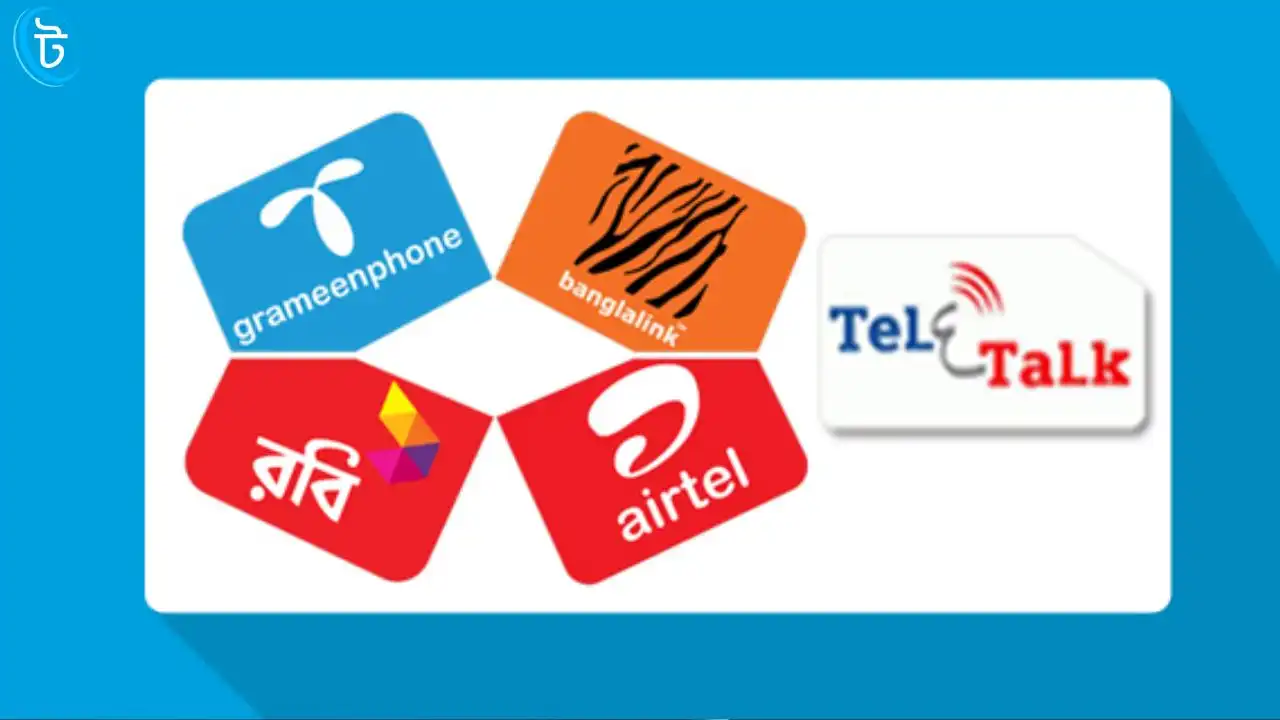 গ্রামীণফোন রবি বাংলালিংক টেলিটক সিম ইউএসএসডি কোড