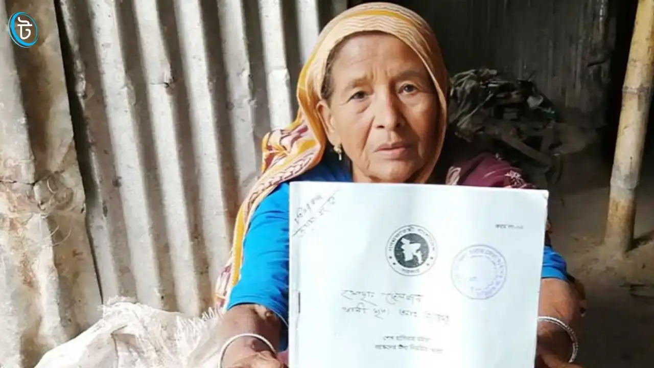 বিধবা ভাতার জন্য কি কি লাগবে?