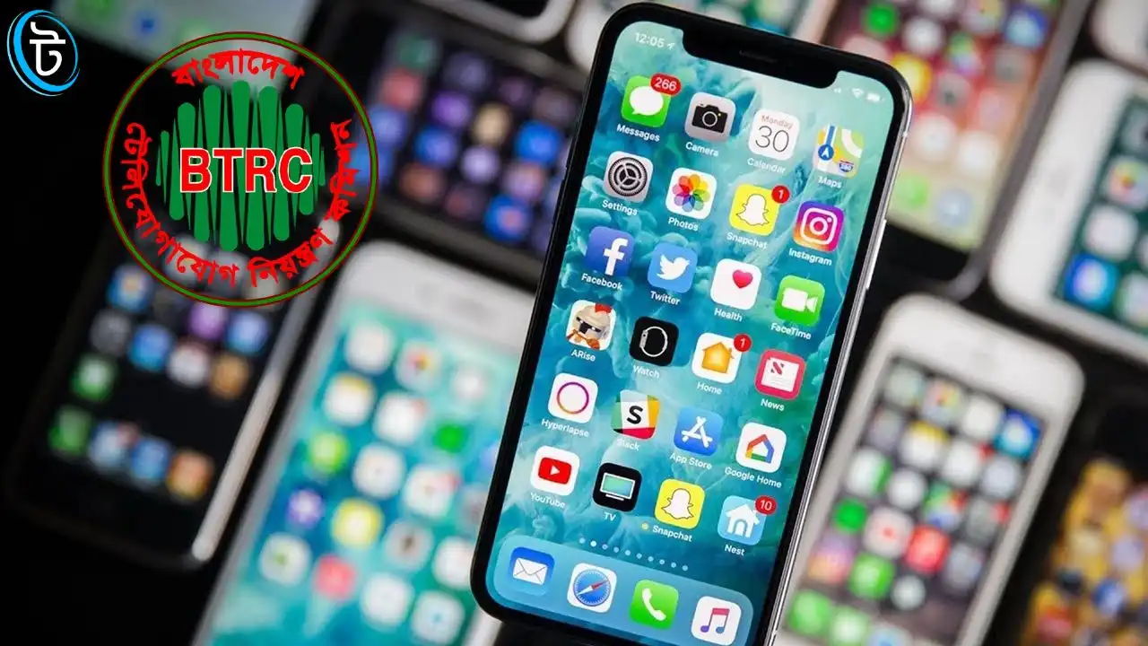 মোবাইল IMEI নিবন্ধনে নতুন নিয়ম