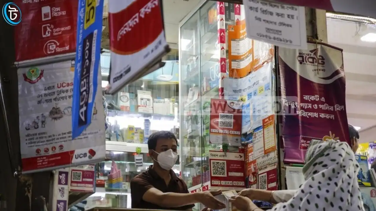 মোবাইল ব্যাংকিং বিকাশ লেনদেন