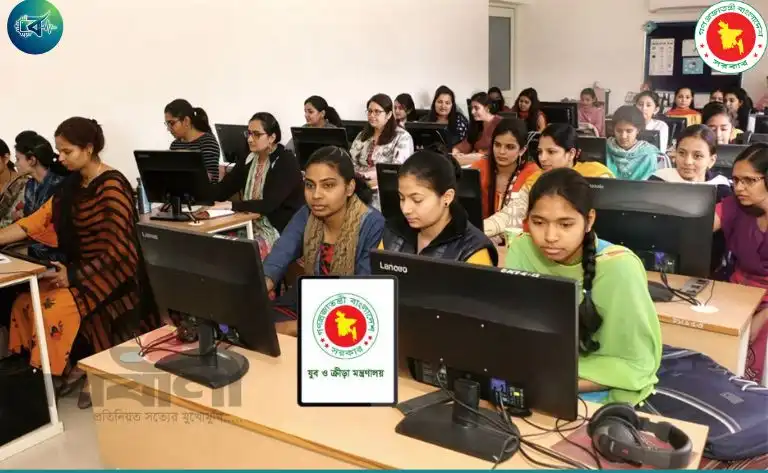 দিনে ২০০ টাকা ভাতাসহ বিনামূল্যে ফ্রিল্যান্সিং প্রশিক্ষণ, আবেদন শুরু অনলাইনে