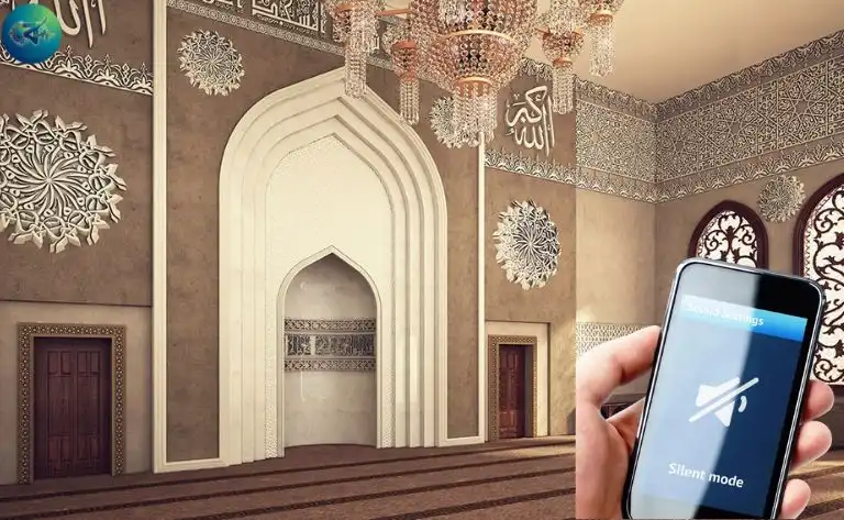 ফোন অটোমেটিক Silent Mode