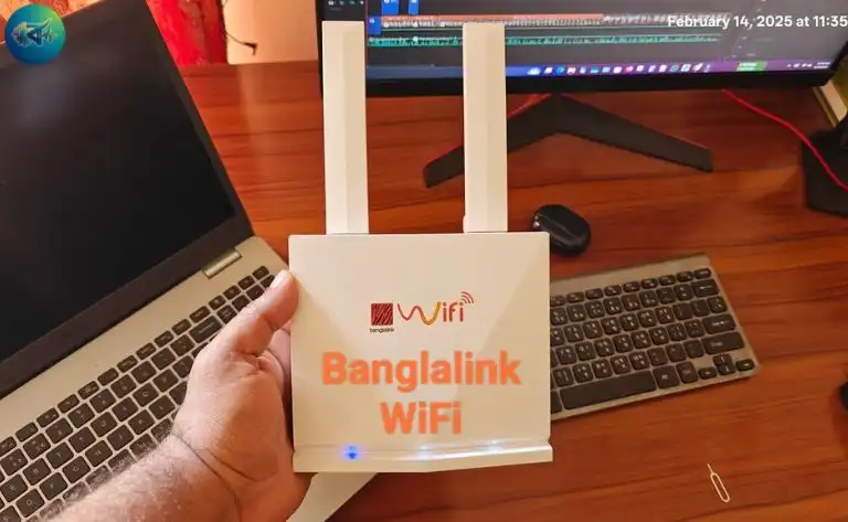 বাংলালিংক ওয়াইফাই সংযোগ