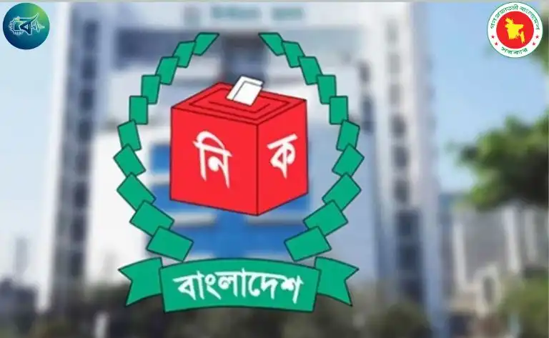 ভোটের দিন প্রার্থী, পোলিং এজেন্টসহ ভোটারদের যেসব বিধিনিষেধ মানতে হবে