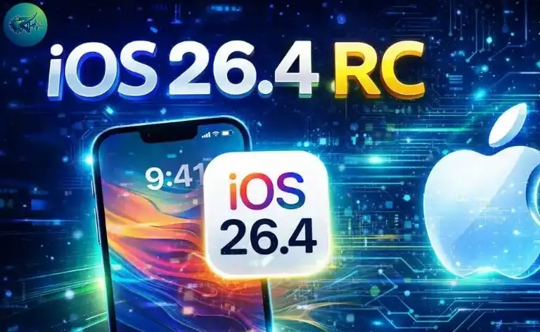 iOS 26.4 কেন জরুরি আপডেট