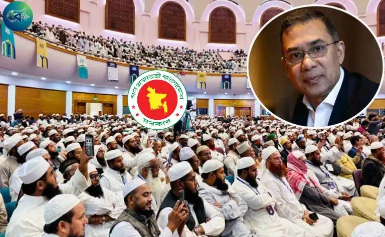 ইমাম-মুয়াজ্জিন-পুরোহিত যাজকদের ভাতা নির্ধারণ: কে কত টাকা পাবেন? ১৪ মার্চ উদ্বোধন করবেন প্রধানমন্ত্রী তারেক রহমান