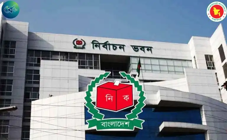 এনআইডিতে যোগ হবে ‘ডাক নাম’: ভোটার হতে নতুন করে যা লাগবে