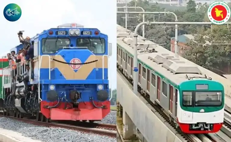 তিন শ্রেণির যাত্রী পাবেন ২৫% ছাড়: মেট্রোরেল ও ট্রেনে নতুন ঘোষণা