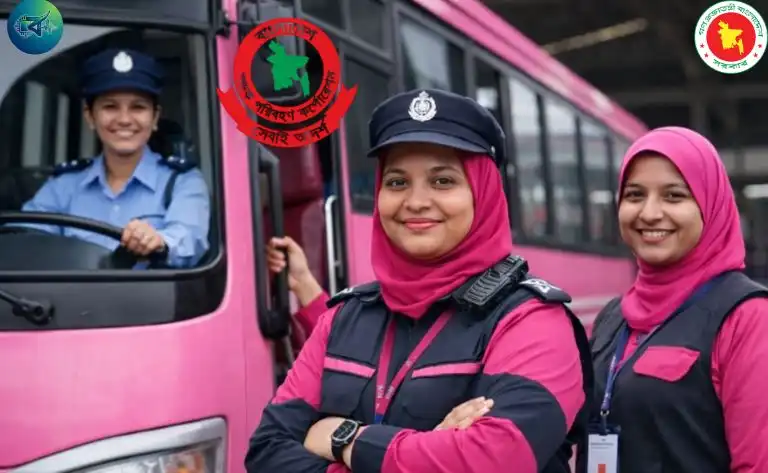 বিভিন্ন স্লোগানে‘মহিলা বাস সার্ভিস’ চালুর উদ্যোগ বিআরটিসির, চালকসহ সবাই হবেন নারী