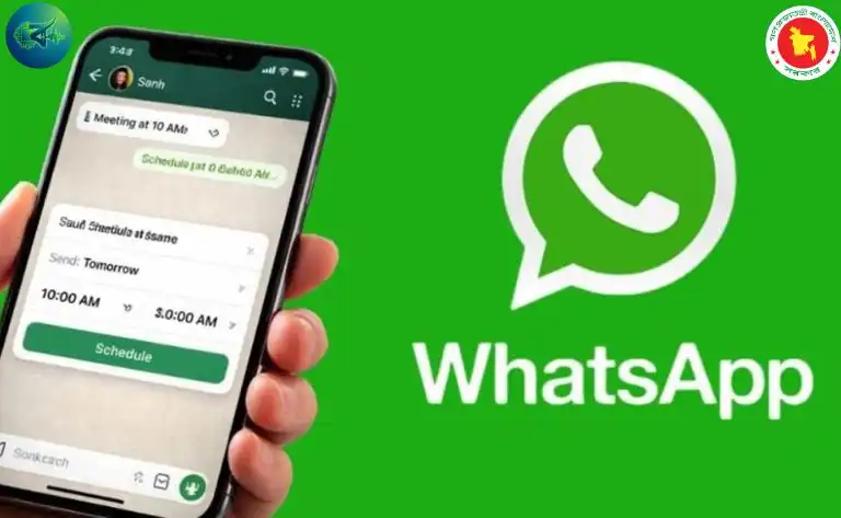 হোয়াটসঅ্যাপ ব্রাউজারেই এবার সরাসরি অডিও-ভিডিও কল ডেস্কটপ অ্যাপ ছাড়াই মিলবে নতুন সুবিধা