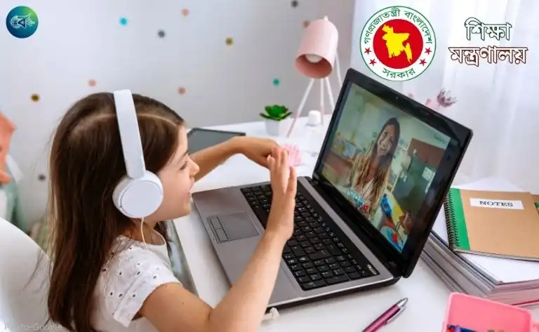 অনলাইন ক্লাস নিয়ে চূড়ান্ত সিদ্ধান্ত ৮ এপ্রিল