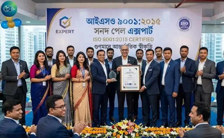 আইএসও ৯০০১:২০১৫ সনদ
