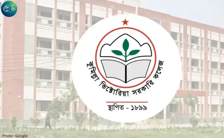 নকলে শীর্ষে কুমিল্লা ভিক্টোরিয়া কলেজ