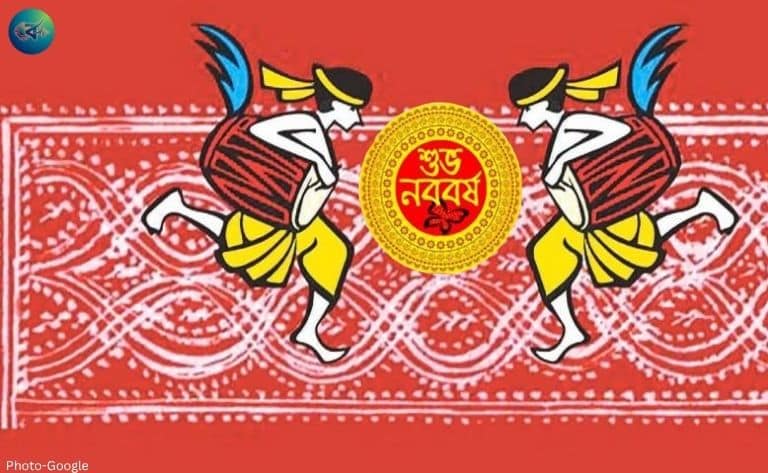 পহেলা বৈশাখ কীভাবে বাঙালির সংস্কৃতি