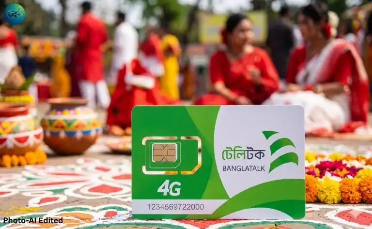 পহেলা বৈশাখে টেলিটকের মেগা অফার, ৫৩ টাকায় ৩.৩৩GB ইন্টারনেটসহ মিনিট ও এসএমএস