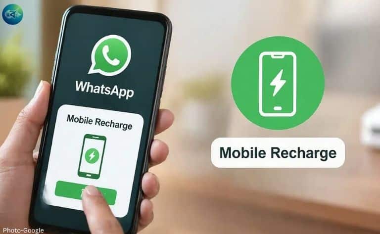 হোয়াটসঅ্যাপে যুক্ত হলো রিচার্জ ফিচার