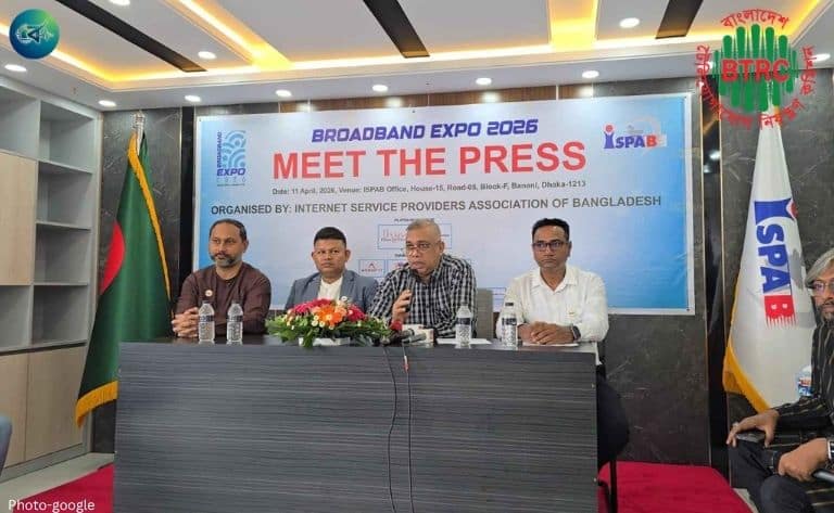 ‘ব্রডব্যান্ড এক্সপো ২০২৬’