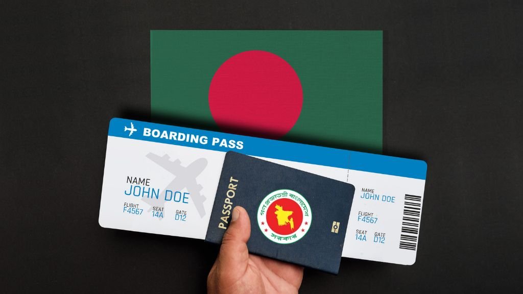 অনলাইনে পাসপোর্ট চেক করার নিয়ম
