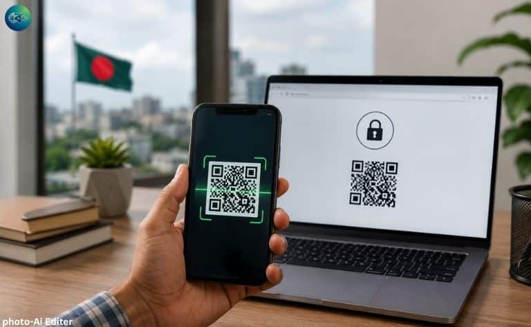 গুগলের নতুন নিয়ম কিউআর কোড স্ক্যান