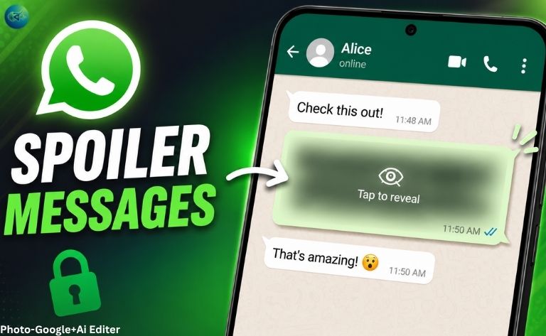 হোয়াটসঅ্যাপে আসছে ব্লার মেসেজ ফিচার