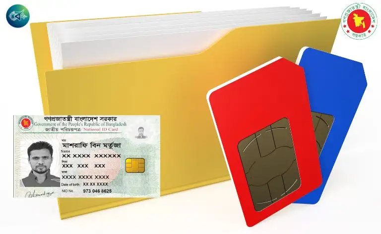 এনআইডিতে কয়টি সিম নিবন্ধিত জানার নিয়ম