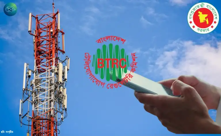 মোবাইল অপারেটরদের তরঙ্গ নবায়নে ছাড়ের বিপরীতে গ্রাহকসেবার নিশ্চয়তার দাবি