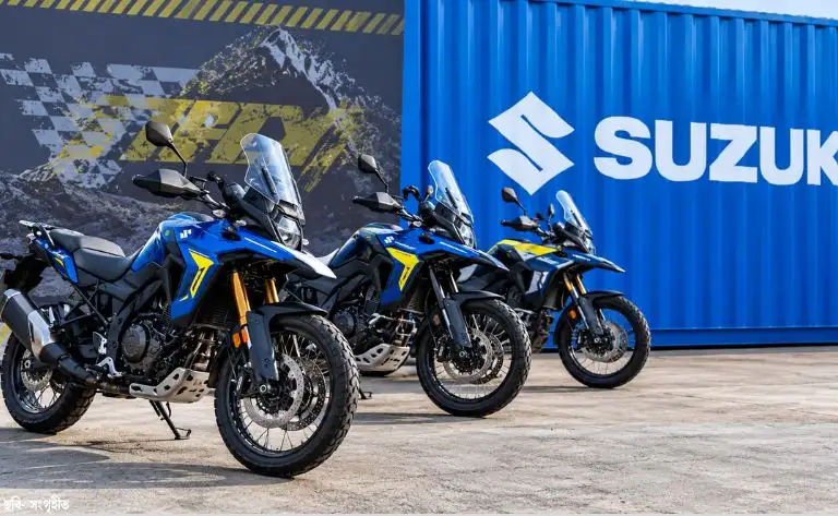 সুজুকি ভি-স্ট্রম এসএক্স ২৫০ অ্যাডভেঞ্চার ট্যুরার মোটরসাইকেল